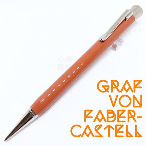 德國 Graf von Faber-Castell Intuition 0.7mm 自動鉛筆（橘色款）